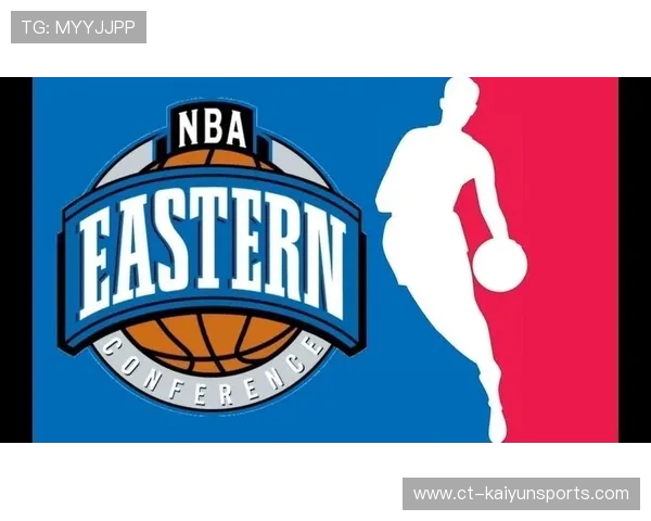 NBA季后赛下赛季东部前瞻，nba季后赛东西部情况