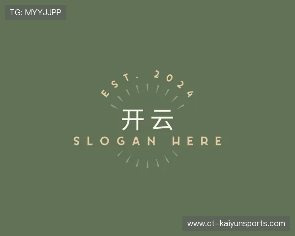 知道开云体育平台